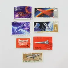 Lot Of 7 Russia USSR 1963-1972 Aerospace Stamps Used