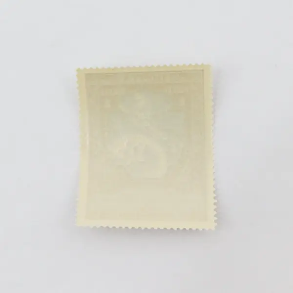 1914 Russia Semi Post Stamp SC #B5a Mint Never Hinged OG