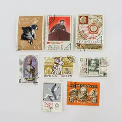 Lot Of 8 Russia USSR 1960s Commemorative Stamps Used