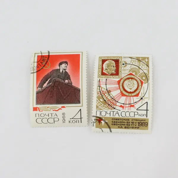 Lot Of 8 Russia USSR 1960s Commemorative Stamps Used