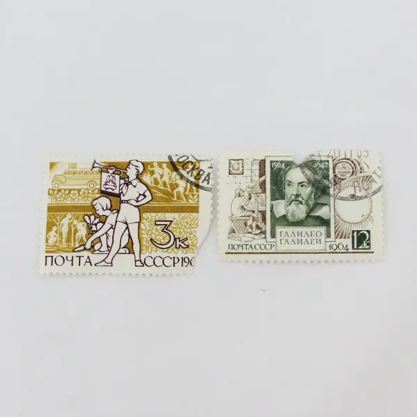 Lot Of 8 Russia USSR 1960s Commemorative Stamps Used