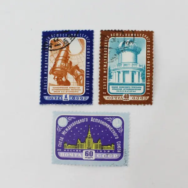 Lot Of 6 Russia USSR 1958-59 Science Stamps SC #2092-4 #2165-67 Used