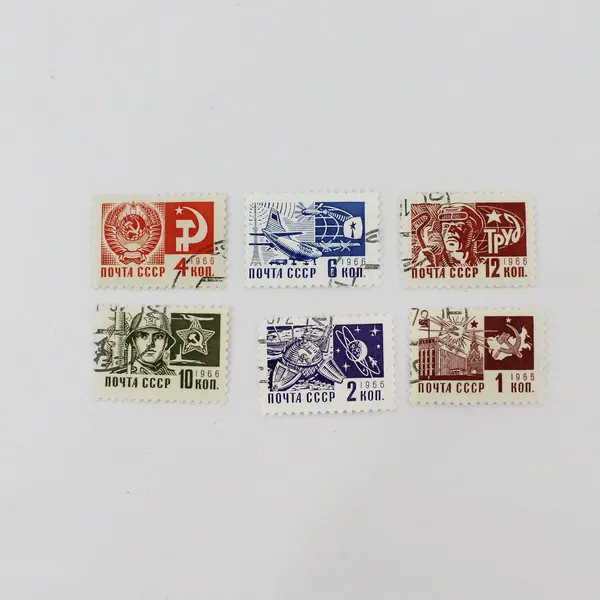 Lot Of 6 Russia USSR 1966 Achievements Stamps Used