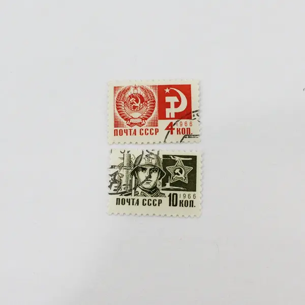 Lot Of 6 Russia USSR 1966 Achievements Stamps Used