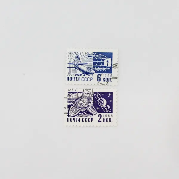 Lot Of 6 Russia USSR 1966 Achievements Stamps Used