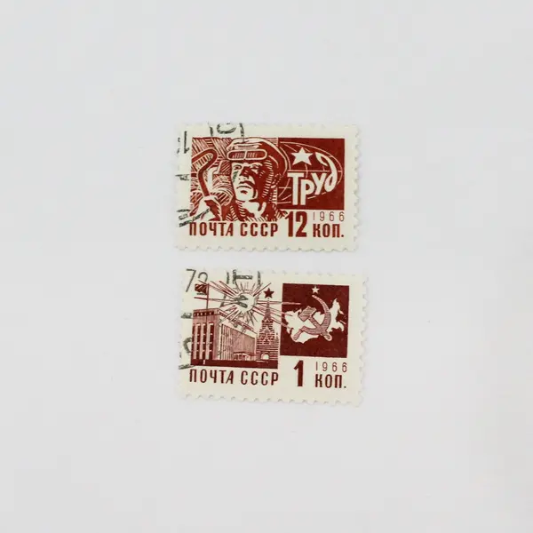 Lot Of 6 Russia USSR 1966 Achievements Stamps Used
