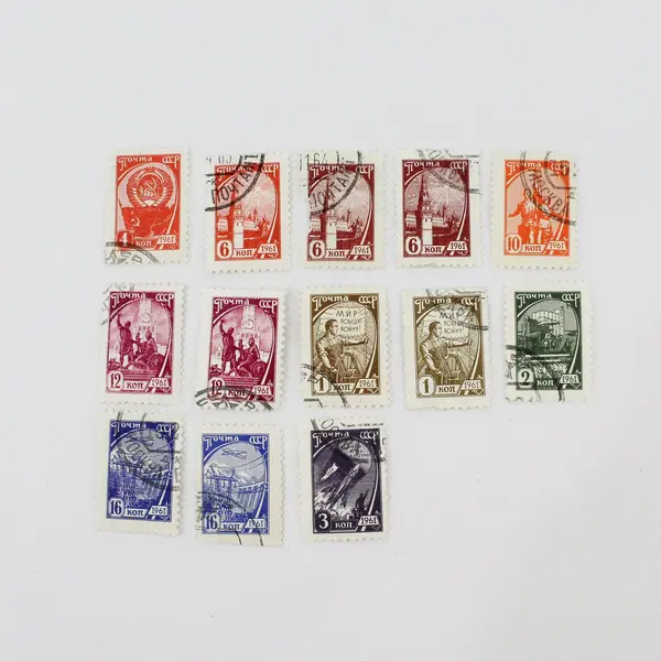 Lot Of 13 Russia USSR 1961 Stamps 1/2/3/4/6/10/12/16k Used