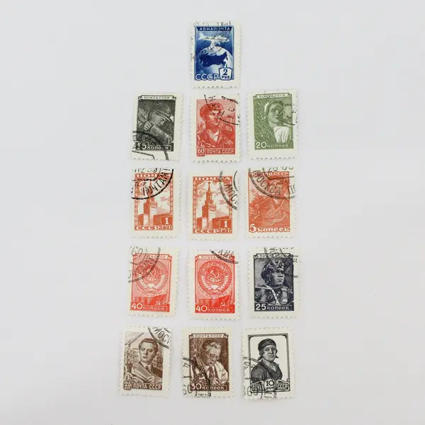 Lot Of 13 Russia USSR 1930s-1950s Stamps Used