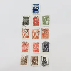 Lot Of 13 Russia USSR 1930s-1950s Stamps Used