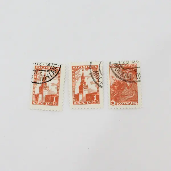 Lot Of 13 Russia USSR 1930s-1950s Stamps Used