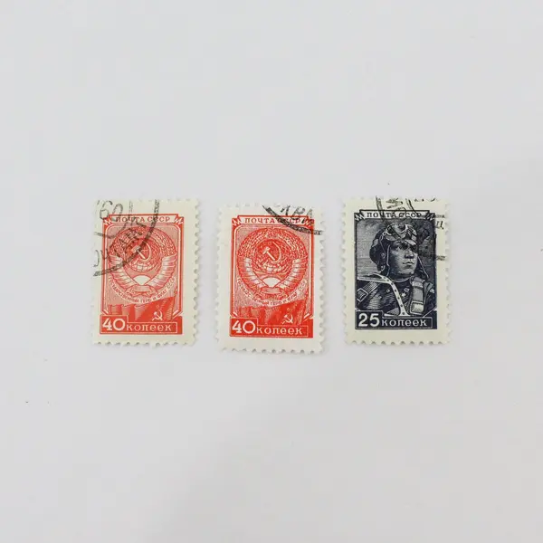 Lot Of 13 Russia USSR 1930s-1950s Stamps Used