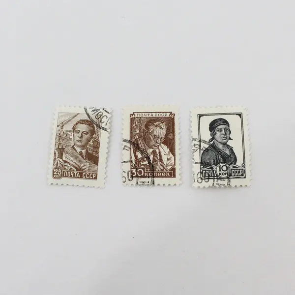 Lot Of 13 Russia USSR 1930s-1950s Stamps Used