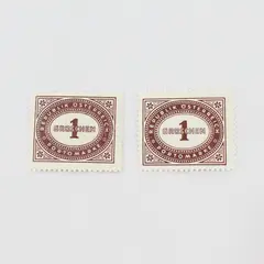 Lot Of 2 Austria 1922 1 Groschen Postage Due Stamps MH/MNH OG