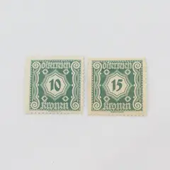 Lot Of 2 Austria 1922 Postage Due 10/15 Kronen Stamps Mint Hinged OG