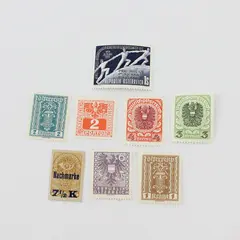 Lot Of 8 Austria 1921-1955 Stamps Mint Lightly Hinged OG