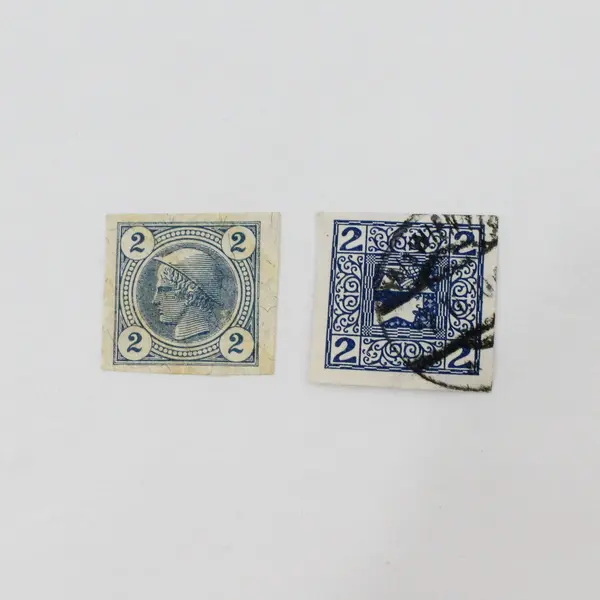 Lot Of 2 Austria 1908-1910 Newspaper 2 Heller Stamps Used
