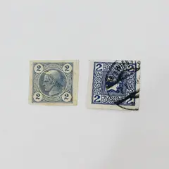 Lot Of 2 Austria 1908-1910 Newspaper 2 Heller Stamps Used