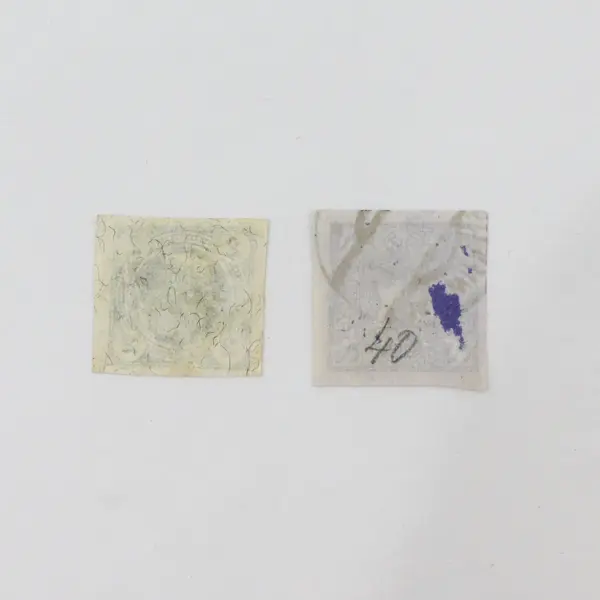 Lot Of 2 Austria 1908-1910 Newspaper 2 Heller Stamps Used