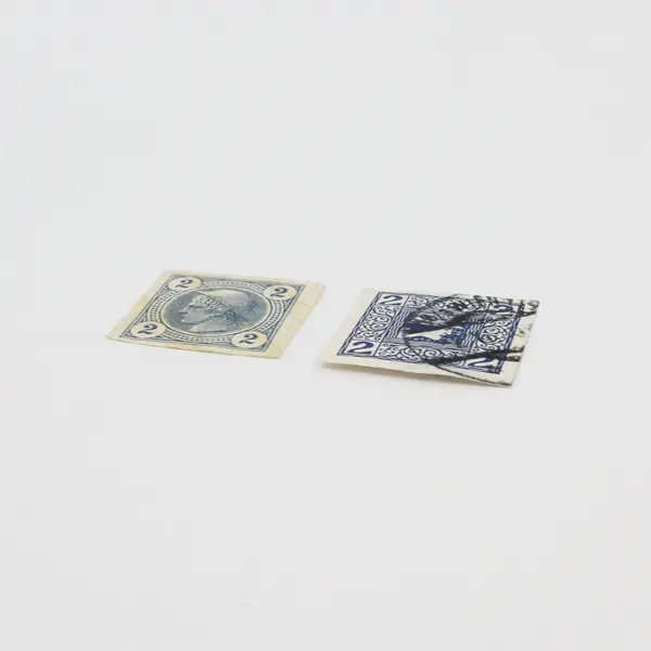 Lot Of 2 Austria 1908-1910 Newspaper 2 Heller Stamps Used
