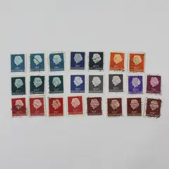 Lot Of 23 Netherlands 1950s Queen Juliana Stamps Used