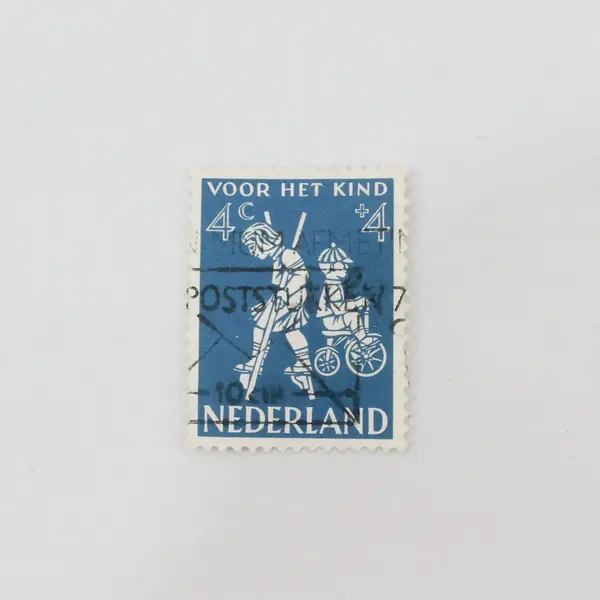 Lot of 5 Netherlands 1958 Child Welfare Stamps Used