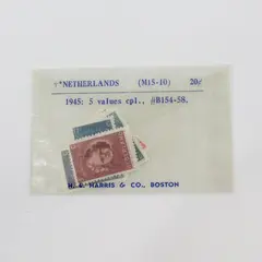 Netherlands 1945 Set of 5 Child Welfare Semi-Postal Stamps MNH OG B154-58