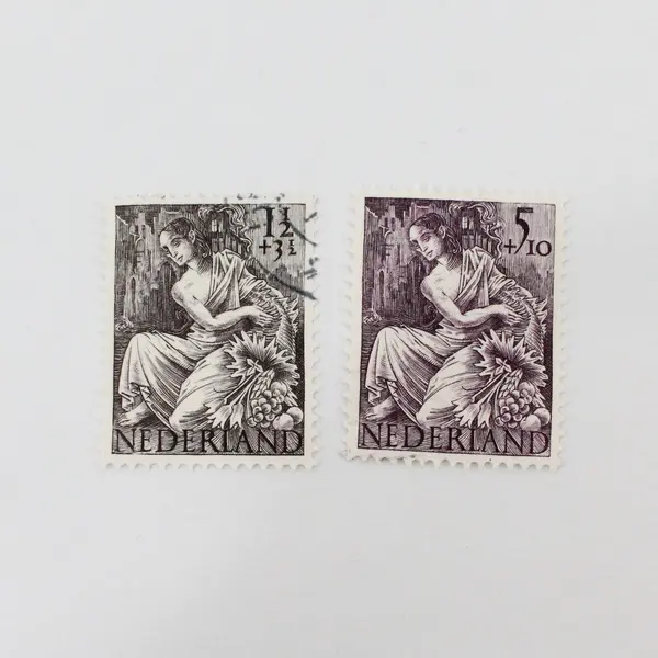 Set Of 5 Netherlands 1946 National Recovery Stamps  SC #B159-63 Used