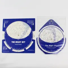 Lot of 2 David Chandler Night Sky Planispheres From 1977 & 1992 30 - 40 Degrees 