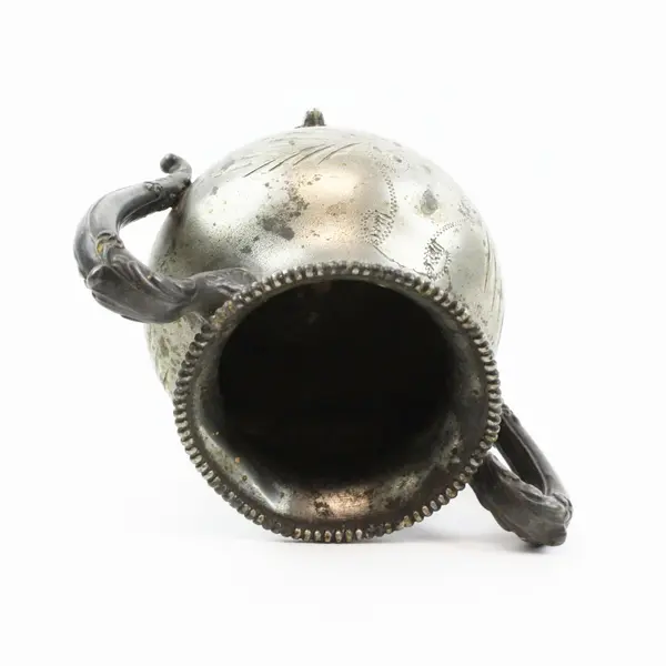 Silverware Co Vintage Quadruple-Plated Silverplate Sugar Bowl/Creamer 702 No Lid