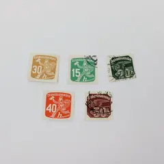 Lot Of 5 Czechoslovakia 1930s 1940s Newspaper Stamps 