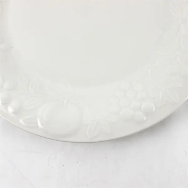 Gibson Embossed Fruit Pattern White Ceramic Chop Plate Serving Platter 12-1/8"
