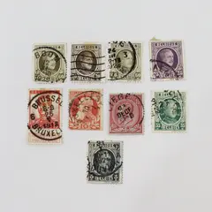 Lot Of 9 Belgium 1890s-1920s King Stamps Used