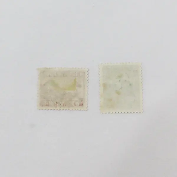 Lot Of 2 Philippines Japan Occupation Stamps Used