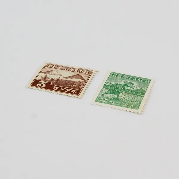 Lot Of 2 Philippines Japan Occupation Stamps Used