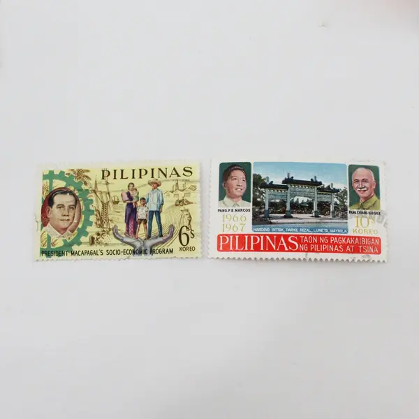 Lot of 10 Philippines Commemorative Stamps Used 1963–1970
