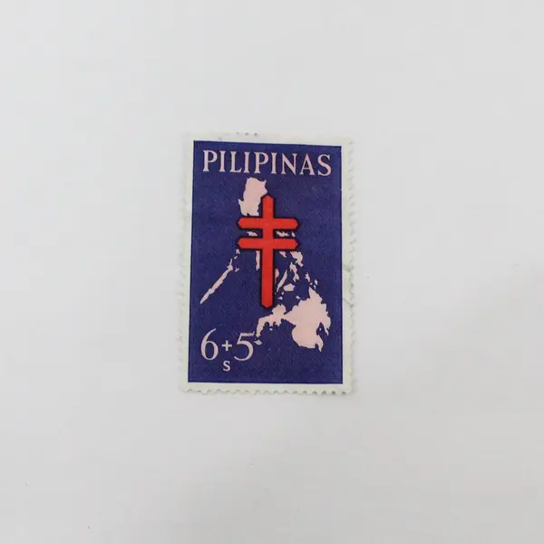 Lot Of 5 Philippines 1960s Anti Tuberculosis Stamps
