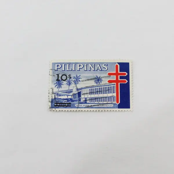 Lot Of 5 Philippines 1960s Anti Tuberculosis Stamps