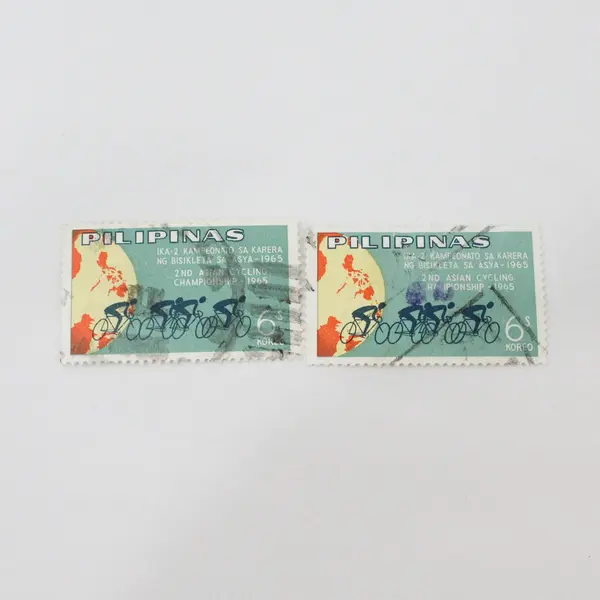 Lot Of 10 Philippines 1963-1966 Commemorative Stamps Used