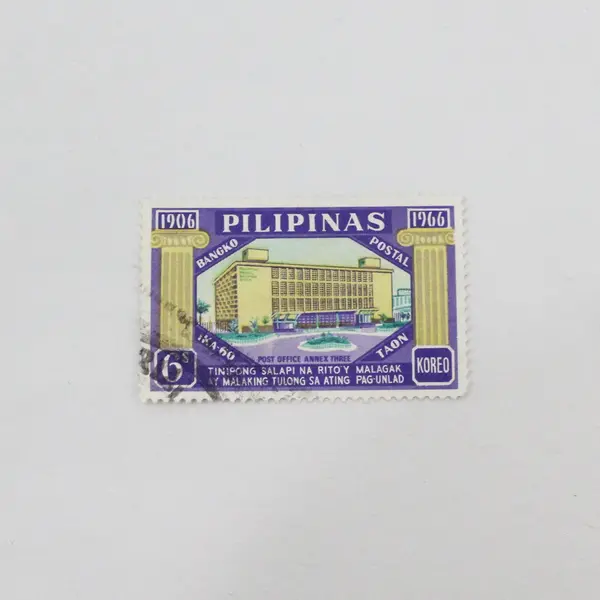 Lot Of 10 Philippines 1963-1966 Commemorative Stamps Used