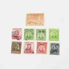 Lot Of 9 USA Philippines Stamps Used