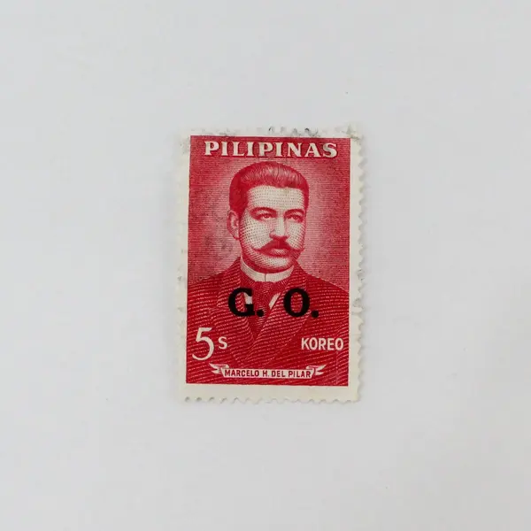  Lot of 7 Philippines 1950s-60s Marcelo del Pilar Manuel Quezon Antonio Luna