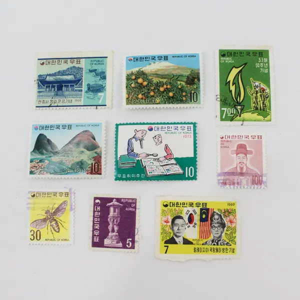 Lot Of 9 South Korea 1960s-1970s Stamps Used