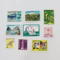 Lot Of 9 South Korea 1960s-1970s Stamps Used