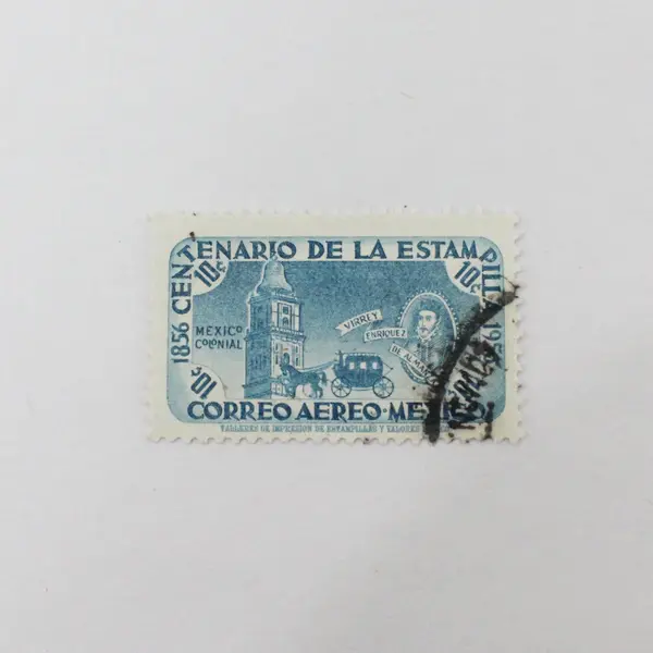 Lot Of 5 Mexico 1956 Stamps #891-93 #C229-C230 Used