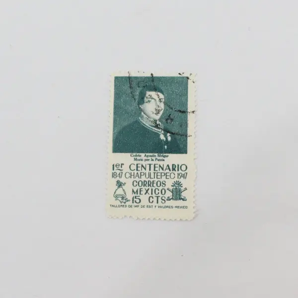 Mexico 1947 Boy Heroes Stamps Set of 4 Used Scott #830-833