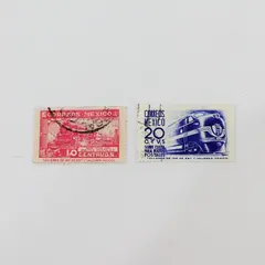 Lot Of 2 Mexico 1940s-1950s Parcel Post Stamps Used