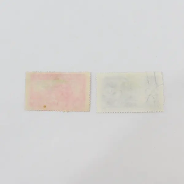 Lot Of 2 Mexico 1940s-1950s Parcel Post Stamps Used