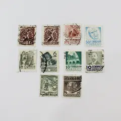 Lot Of 10 Mexico 1930s-1950s Stamps Used