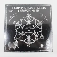 Learning Basic Skills Through Music Volume 1 Sealed 12" Vinyl Record