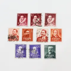 Lot Of 10 Spain 1950s Literary Figures Stamps Used